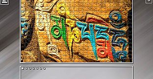 Super Jigsaw Puzzle: Generations - Nepal