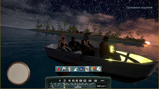 Captain Gazman Day Of The Rage - Windows 7 Edition