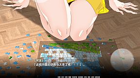 Your Love Story 被你忘记的那个夏天