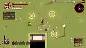 Fox Fairy Saga · Nine Nights: Prologue