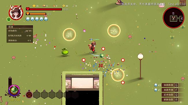 Fox Fairy Saga · Nine Nights: Prologue