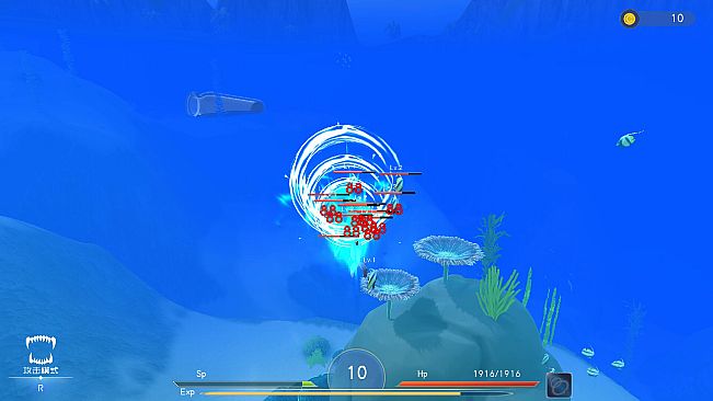 Deep Blue: Devour and Evolve