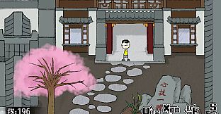 My Holiday M（移动端）