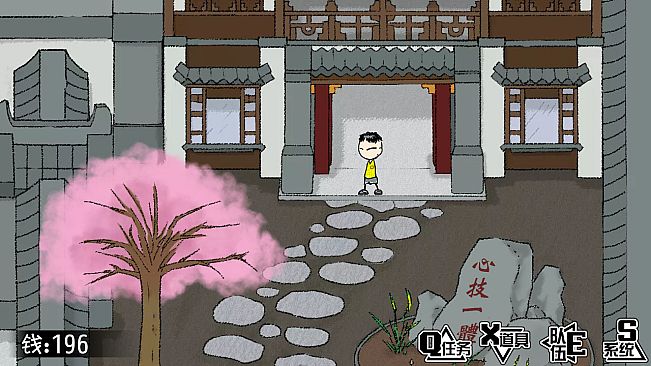 My Holiday M（移动端）