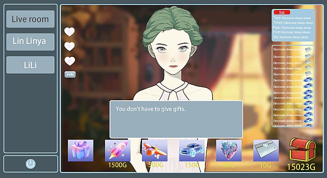 榜一大哥幻想曲