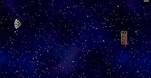 Luminous Skies: Interstellar