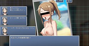 NT Hero - This MILF is My Main Quest