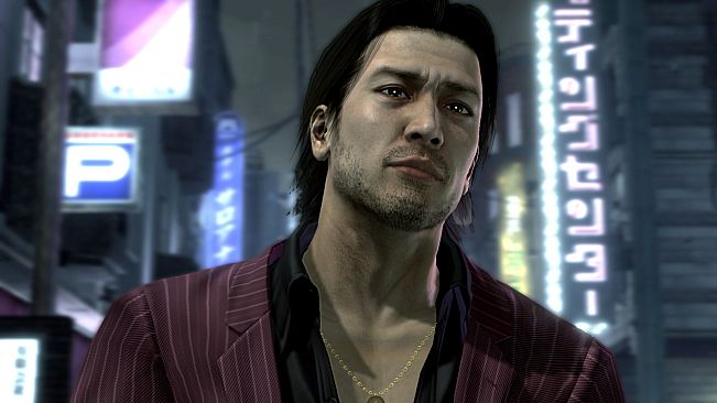 Yakuza 4 Remastered for Windows 10