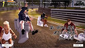 Gekisou! Benza Race -Toilet Shooting Star-