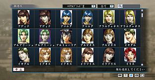 RTK Maker - Face CG Historical Fantasy Set - 三国志ツクール顔登録素材「歴史ファンタジー」セット+シナリオ