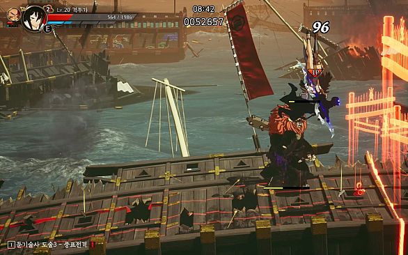 난중설화: The Tales of Imjin War