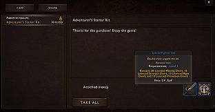 LostMagic - Adventurer's Starter Kit