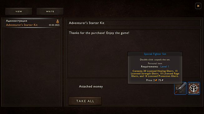 LostMagic - Adventurer's Starter Kit