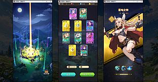 Goddess Cultivation: Idle RPG