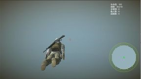 深入敵境 Behind Enemy Line