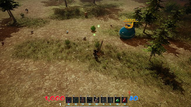 守卫魔兽-Guardian of Warcraft