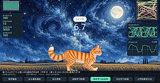 AI Learning Simulator