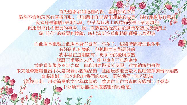 Creators' talks and project designs DLC (12+)