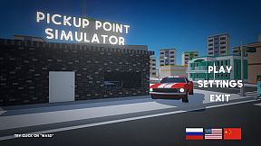 Delivery Point Simulator