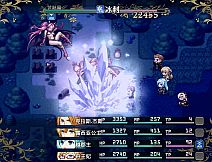 王国英雄志 Kingdom and Hero