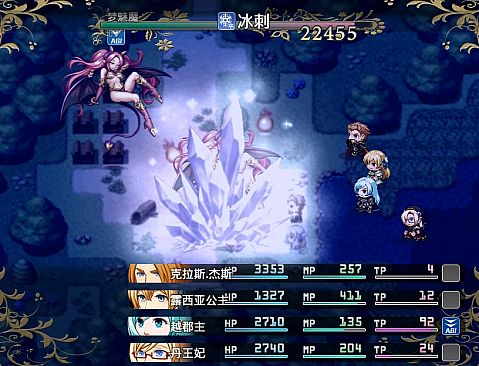 王国英雄志 Kingdom and Hero