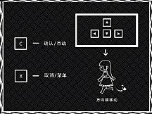 Eve of Souls: Static Pod