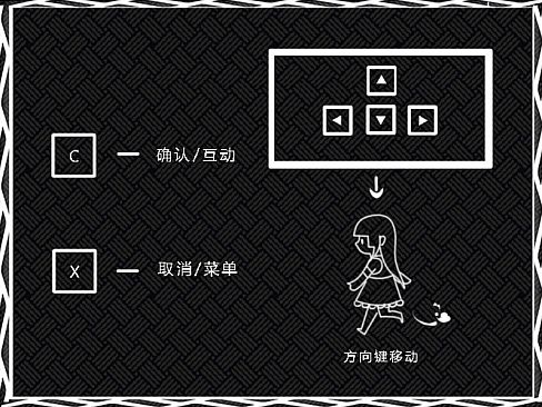 Eve of Souls: Static Pod