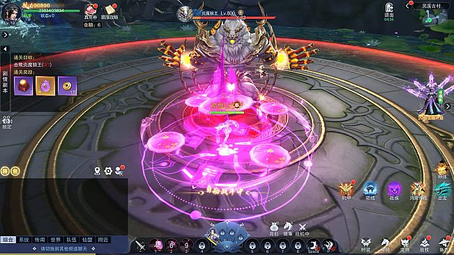 Longevity: Path of the Immortal