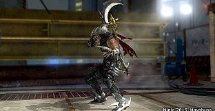 Pre-purchase Reward Set