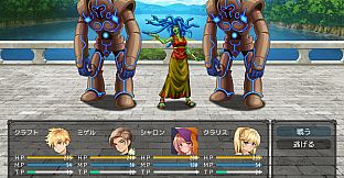MARUMUGI Monster Pack