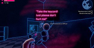 NEON STRUCT: Desperation Column