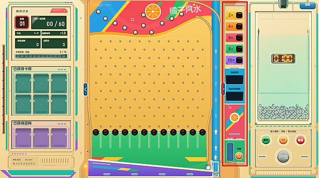 Pachinko Mayhem