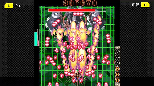 G-MODEアーカイブス+ 弾幕検定死験-大往生編-