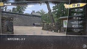 Root Letter Last Answer