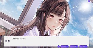 행불행 : 행복의 시작은 지금부터 리메이크