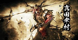 信長の野望・大志 パワーアップキット / NOBUNAGA'S AMBITION: Taishi Power Up Kit