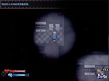 Eve of Souls: Static Pod