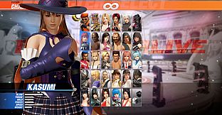 DOA6 Witch Party Costume Set