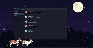 Sill Cats - Cat Pack 2