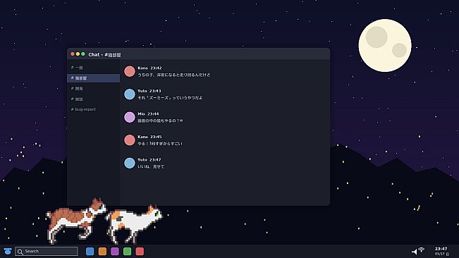 Sill Cats - Cat Pack 2