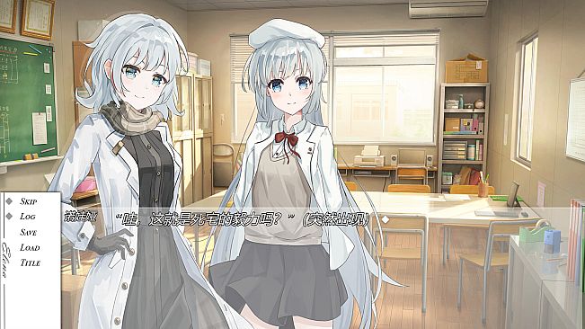 思恋与你的终焉