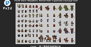 Px2d - Three Kingdoms Theme Role Expansion Package 002