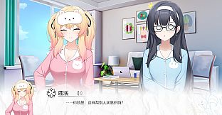 再来点百合吧 More☆Love Yuri