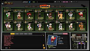 核金风暴(GigaSlave）