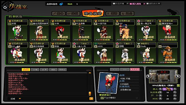 核金风暴(GigaSlave）