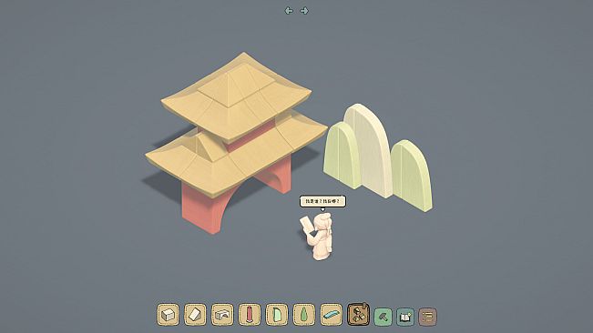 Blocks Utopia