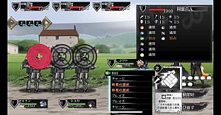 Warehuman -ウェアヒューマン-