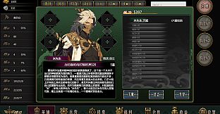 星月大陆：放置帝国