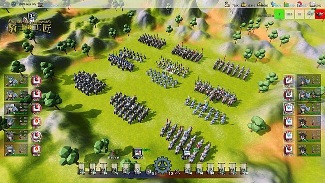 骑士与工匠 Knights and Craftsmen