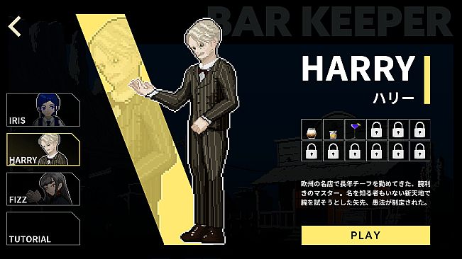 Bar Keeper